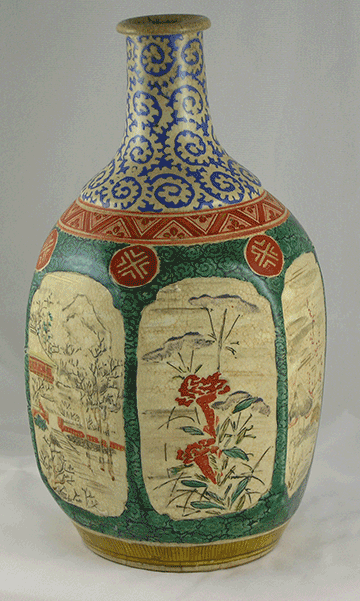 Ko-Kutani-Sokaga Tokuri