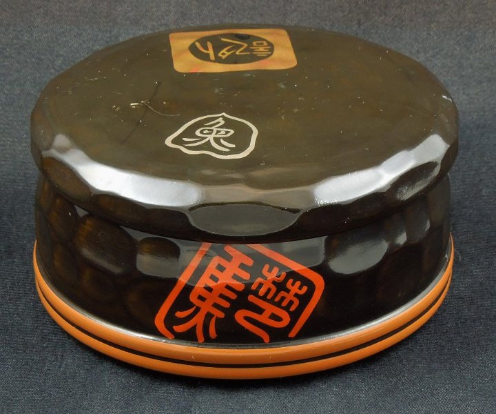 Black Lacquer box