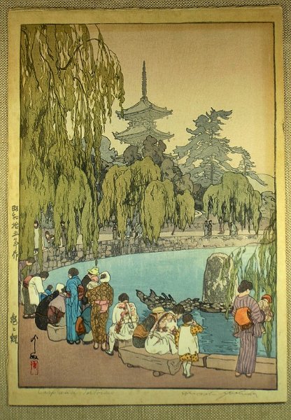 Carps and Tortoises Hiroshi Yoshida