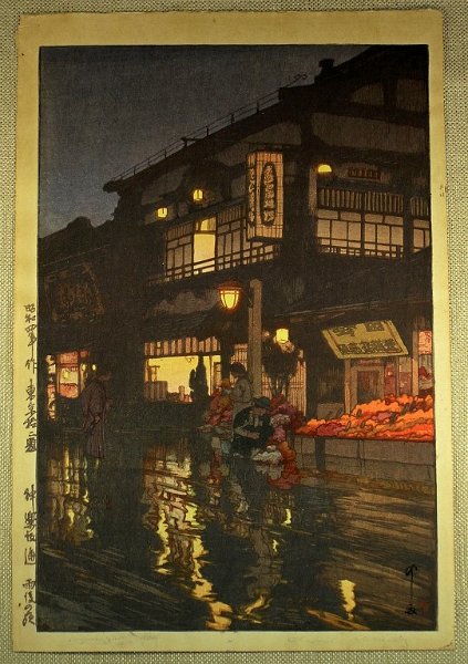 Kagurazaka Dori Hiroshi Yoshida