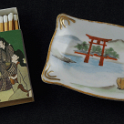 Japanese Matches