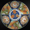 Japanese plate 1